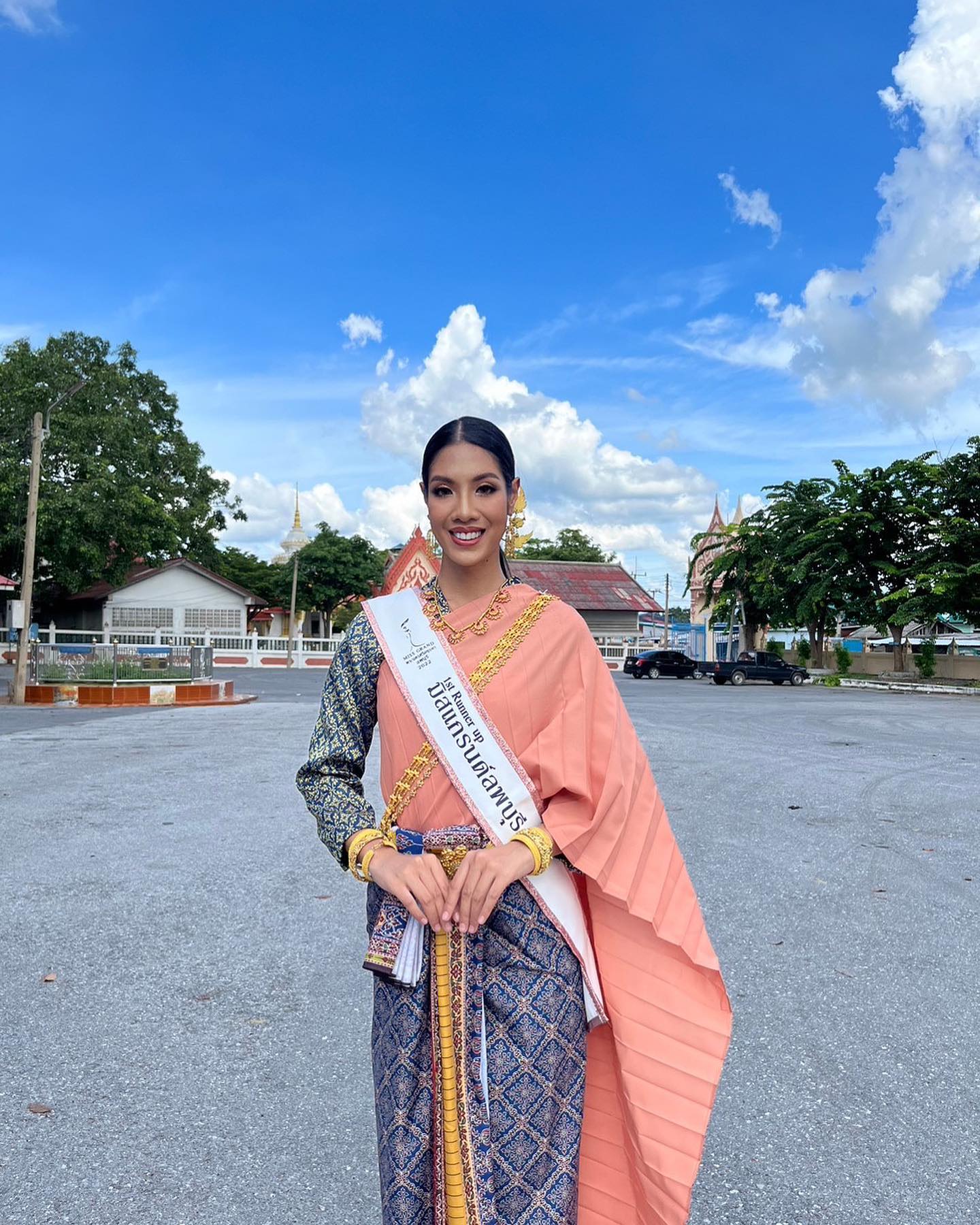 สแตมป์ ทานตะวัน